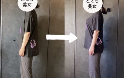 「片足で立つのが怖い…」 最初はそう仰っていた50代のお客様