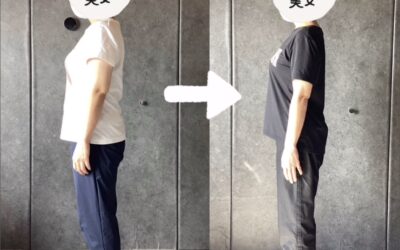 ずっと猫背で、ご自身の体型に悩まされていた40代のお客様。